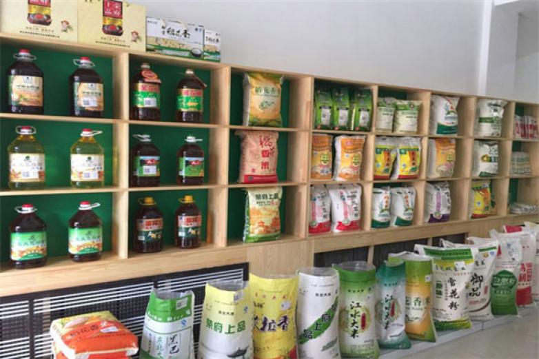 凤王水磨糯米粉